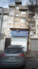 مکانیکی و جلوبندی سازی بهرام