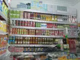 مواد غذای محمدامین رخشانی