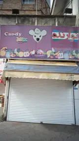 نوآرنده