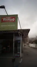 سوپر میری