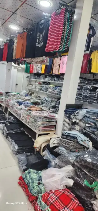 پخش پوشاک حکیمی