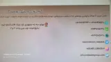 پوشاک نوبخت