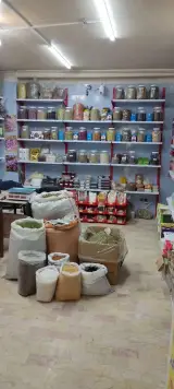 عطاری زرین میهن