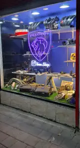 فروشگاه xum