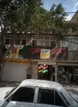 فروشگاه ویولا