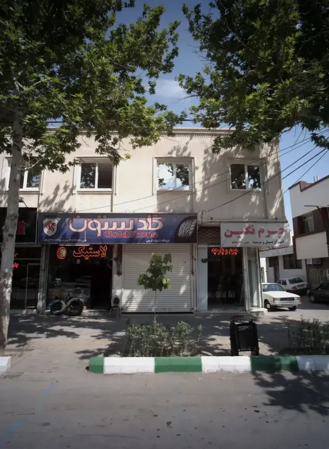 فروشگاه لاستیک کریمی