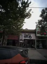 فروشگاه زاهد