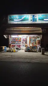 سوپرمارکت حسن زاده