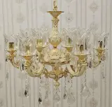 آقای لوستر