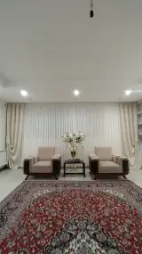 پرده مروارید