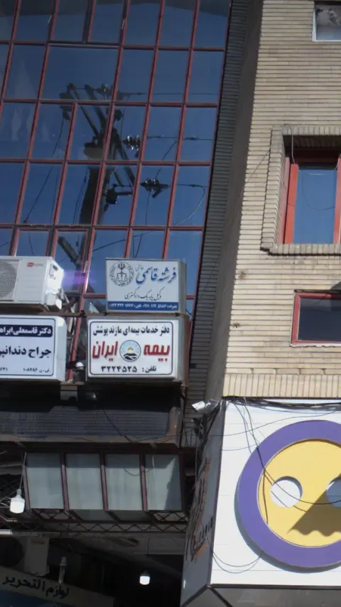 دفتر حقوقی فرشته قاسمی