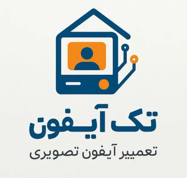 تَک آیفون
