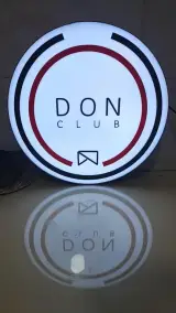 نئون مهدیار