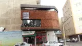 آموزشگاه موسیقی ققنوس