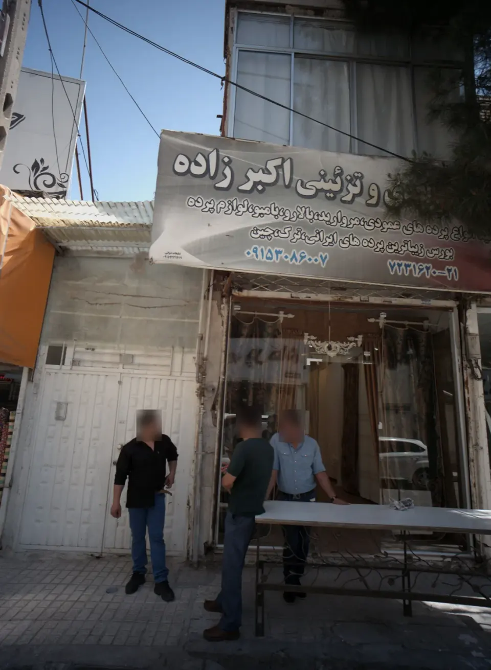 تزئینی اکبرزاده