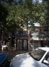 مصالح ساختمانی سلیمی