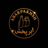 عمده فروشی ابر پخش