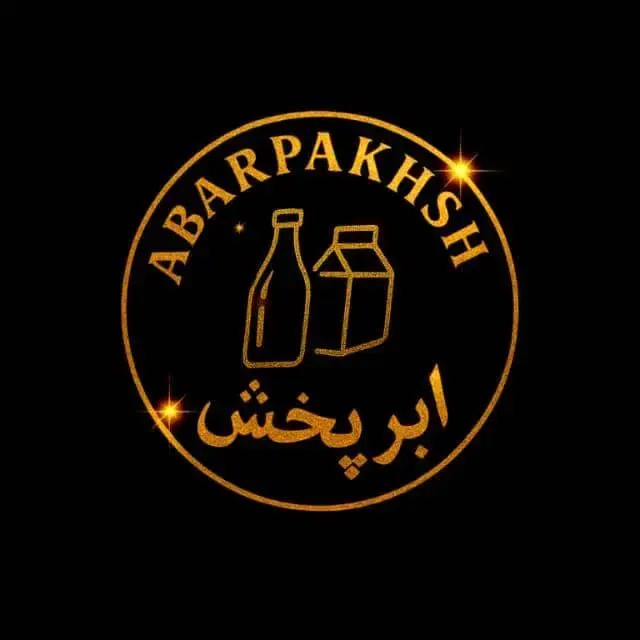 عمده فروشی ابر پخش
