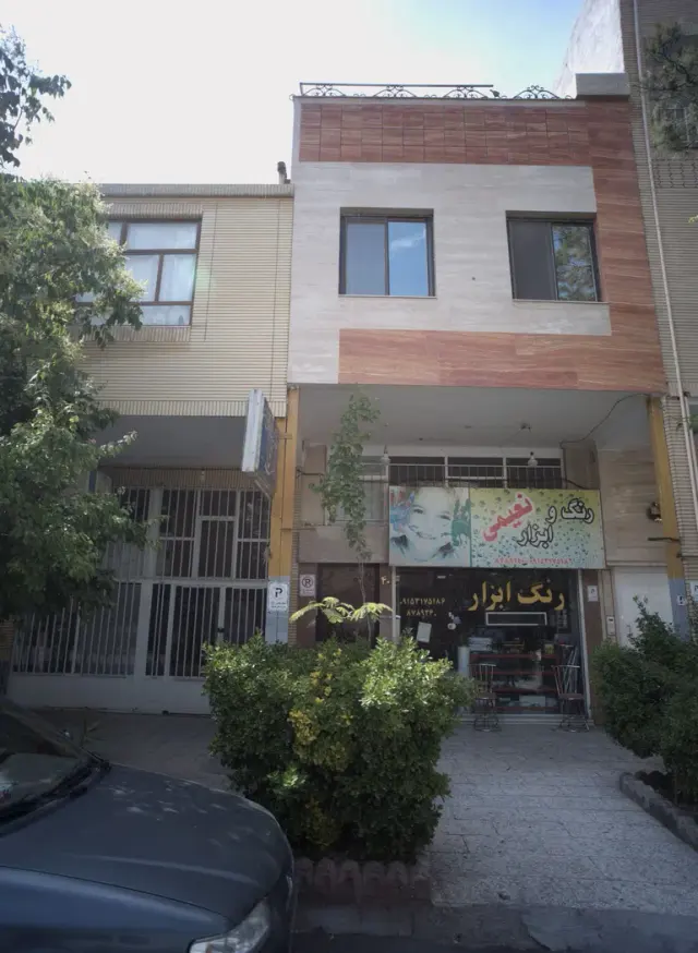 رنگ و ابزار نعیمی