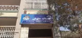 دفتر خدمات حقوقی غانم زاده