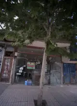 شیشه بری