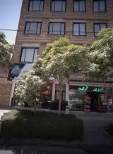 سوپر آرتین