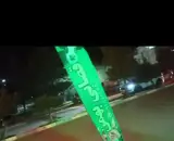 قصابی بهمن