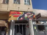 محصولات ارگانیک مزه های ناب