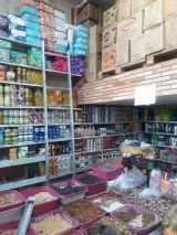 سوپرمارکت حامدمرادی