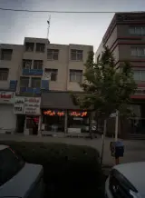 فروشگاه صدف
