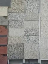 سنگ ومصالح