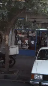 پژو پراید