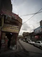 فروشگاه مواد غذایی زاگرس
