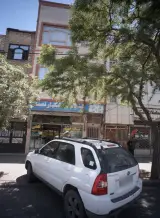 لبنیات خشکبار نعمتی