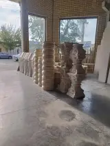 سنگ ملل