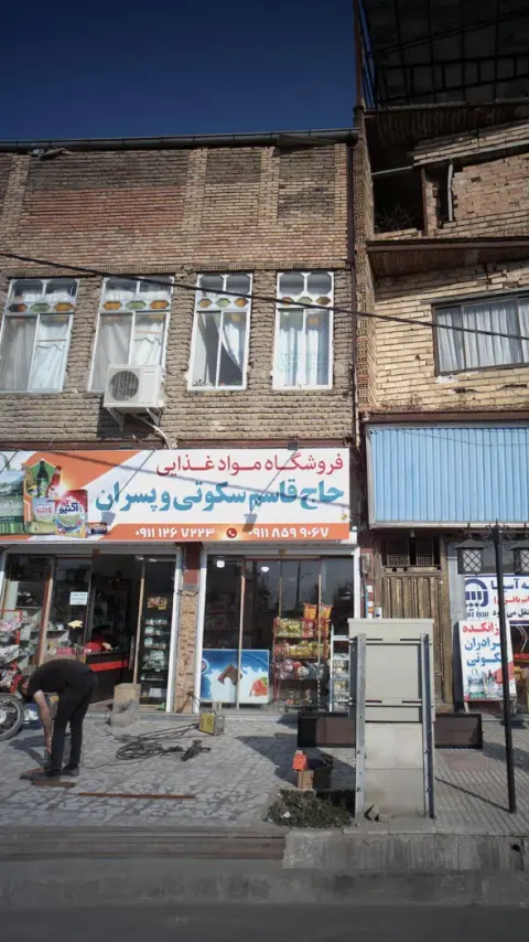 فروشگاه مواد غذایی قاسم سکوتی و پسران