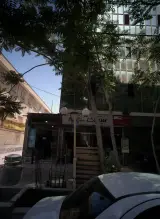 فروشگاه نیک کیش