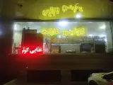 مارکت کوئین