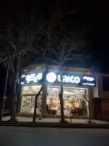 کالای خواب لایکو