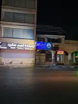وکیل پایه یک دادگستری _ محمدرضا رحیمی