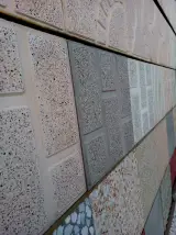 موزاییک قاسمی