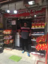 سوپر کسرا