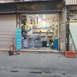 فروشگاه رایا یراق کلید