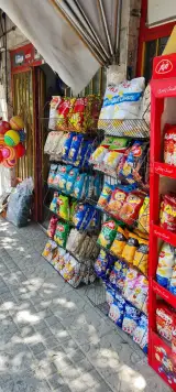 سوپر مارکت عابدینی