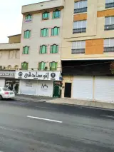 یاسمن فرمند آشتیانی مهران برزین پور