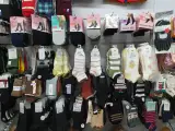 زیرپوشکده خوش انصاف