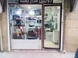 دوربین مدار بسته فراسو