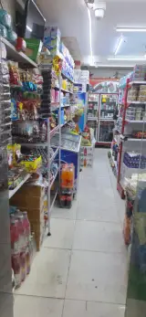 هایپر مارکت نگین