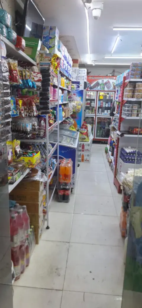 هایپر مارکت نگین