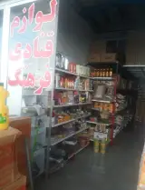 لوازم قنادی فرهنگ